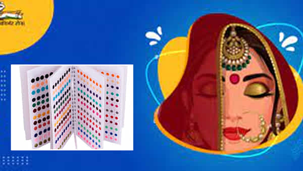 Business Idea: రూ.10 వేలతో లక్షల సంపాదన.. అదిరిపోయే బిజినెస్ ఐడియా..