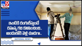 Double Murder: అబ్దుల్లాపూర్‌మెట్‌లో డబుల్‌ మర్డర్‌ కేసులో సంచలనం.. హంతకుడు జ్యోతి భర్త శ్రీనివాసే..