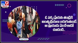 Viral Video: కత్తులతో నడిరోడ్డుపై మహిళల వీరంగం.. వీడియో చుస్తే మైండ్ బ్లోయింగ్ అంతే..!