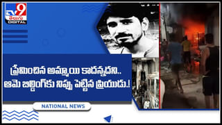 Beach Flyover: సముద్రపు అలలపై నడిచేద్దామా..! నీటిపై తేలియాడే వంతెన.. ఆకట్టుకుంటున్న వీడియో..