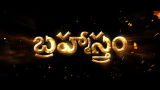 Anil Ravipudi: ఆయన ఎఫ్3 సినిమా రిలీజ్‌కు ముందే హిట్ అని చెప్పేశారు.. అనిల్ రావిపూడి ఇంట్రెస్టింగ్ కామెంట్స్