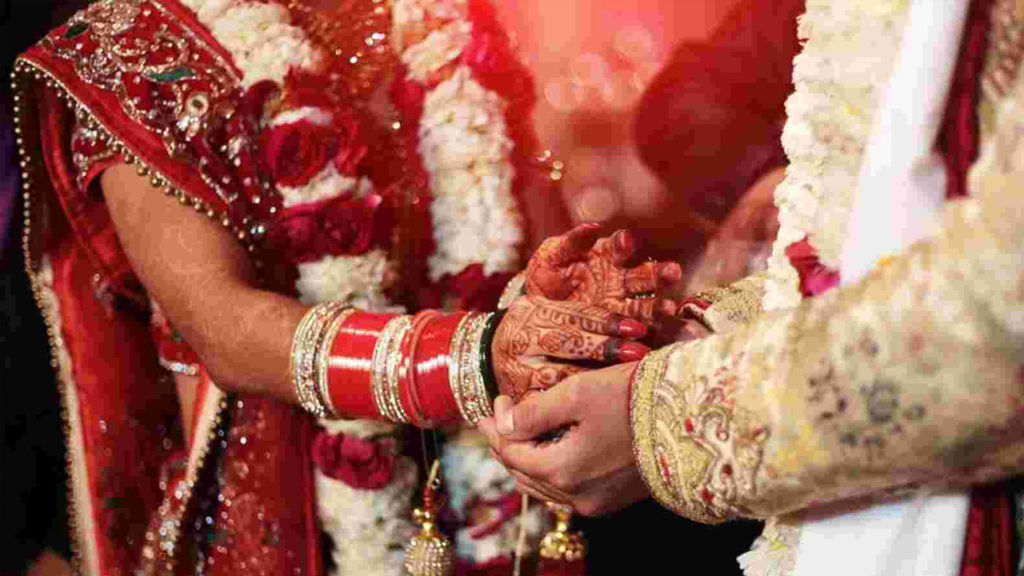 Bride Viral Video