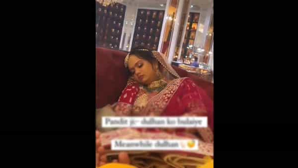 Viral Video: పెళ్లిలో గాఢ నిద్రలోకి జారుకున్న వధువు.. సోషల్ మీడియాను షేక్ చేస్తున్న ఫన్నీ వీడియో..!