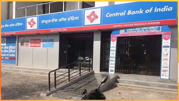 Central Bank of India: 600 శాఖల మూసివేతపై క్లారిటీ ఇచ్చిన సెంట్రల్ బ్యాంక్ ఆఫ్ ఇండియా!