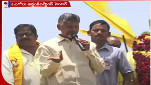 Chandrababu Naidu: తెలుగు ప్రజల పౌరుషం ఎన్టీఆర్.. జగన్ ఆ విషయాన్ని తెలుసుకోవాలి: చంద్రబాబు
