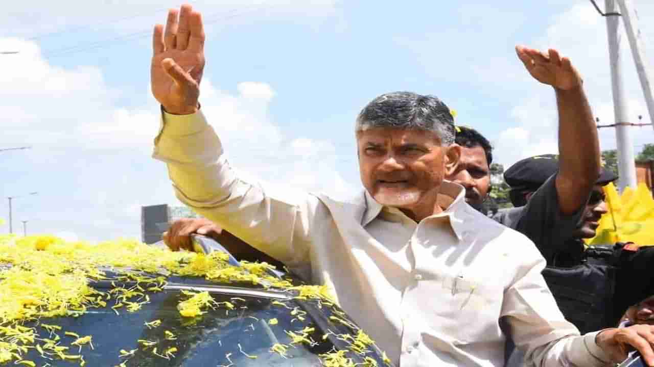 Chandrababu: చంద్రబాబు సంచలన ప్రకటన.. రానున్న ఎన్నికల తొలి అభ్యర్థి పేరు బహిరంగంగా ప్రకటన