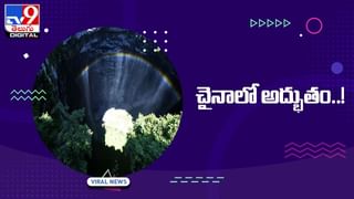 ఆ ఇంట్లో ఘనంగా పుట్టిన రోజు వేడుకలు.. వరికో తెలిస్తే షాకవుతారు !!