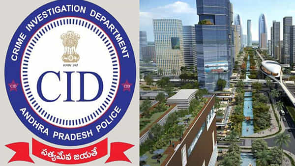 CID: అమరావతి రాజధానిగా మాస్టర్ప్లాన్ డిజైన్లో అవినీతి, అక్రమాలు.. చంద్రబాబు, నారాయణ సహా పలువురిపై CID కేసులు..
