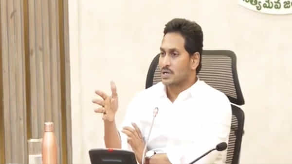 Andhra Pradesh: మరో కార్యక్రమానికి సిద్ధమైన జగన్ సర్కార్.. మంత్రుల బస్సు యాత్రకు సర్వం సిద్ధం