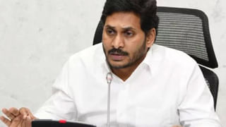 Andhra Pradesh: సీనియర్ ఐపీఎస్ ఏబీ వెంకటేశ్వర రావుపై సస్పెన్షన్ ఎత్తివేత.. ఉత్తర్వులు జారీ..