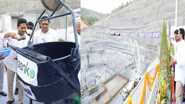 CM Jagan: మెగా పవర్ ప్రాజెక్టుకు శంకుస్థాపన చేసిన సీఎం జగన్.. ప్రపంచంలోనే తొలిసారిగా..