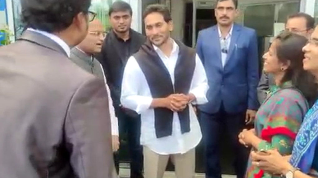 Cm Jagan Davos Tour