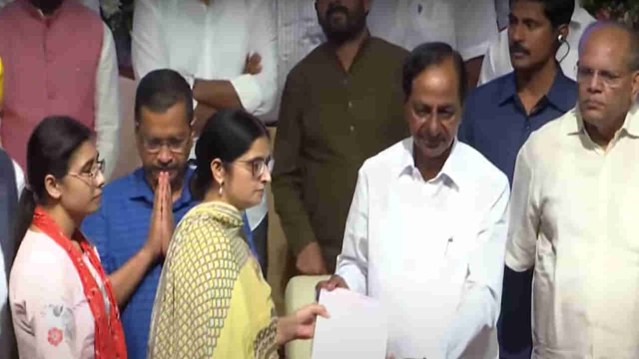 CM KCR: రైతు పోరాట స్ఫూర్తికి సలాం చేస్తున్నా.. అమరులైన జవాన్ల కుటుంబాలకు సీఎం కేసీఆర్ ఆర్థిక సాయం