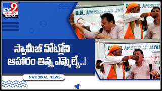 Old Woman: ఫిట్‌నెస్‌లో అమ్మమ్మకు మనవడి ఛాలెంజ్‌..ఇట్టే ఎత్తిపడేసిన బామ్మ సత్తాకు నెటిజన్లు ఫిదా..