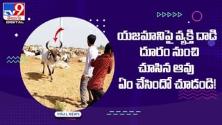 అమిత్‌ షా తాగే నీళ్ల ధర ఎంతో తెలిస్తే షాక్ అవుతారు !!