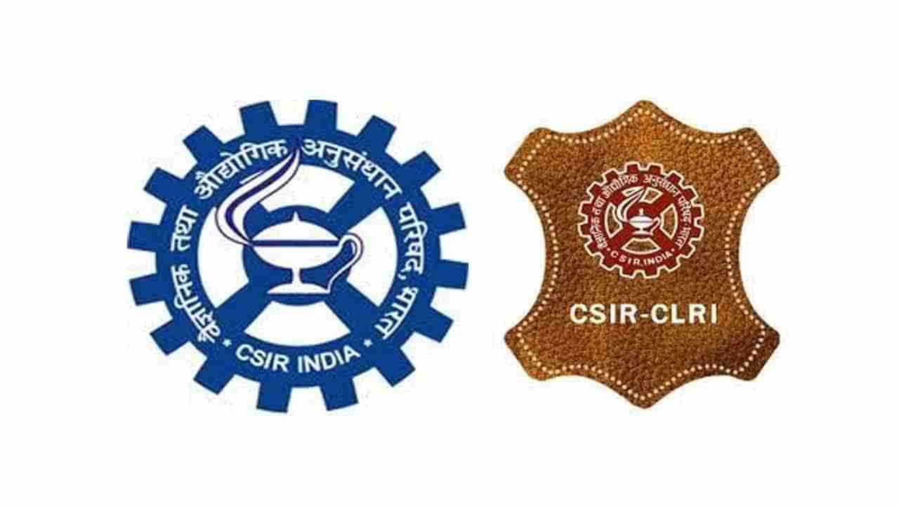 CSIR - CLRI recruitment 2022: పదో తరగతి/ఐటీఐ అర్హతతో.. సీఎస్‌ఐఆర్‌ - సెంట్రల్‌ లెదర్‌ రిసెర్చ్‌ ఇన్‌స్టిట్యూట్‌లో ఉద్యోగాలు..