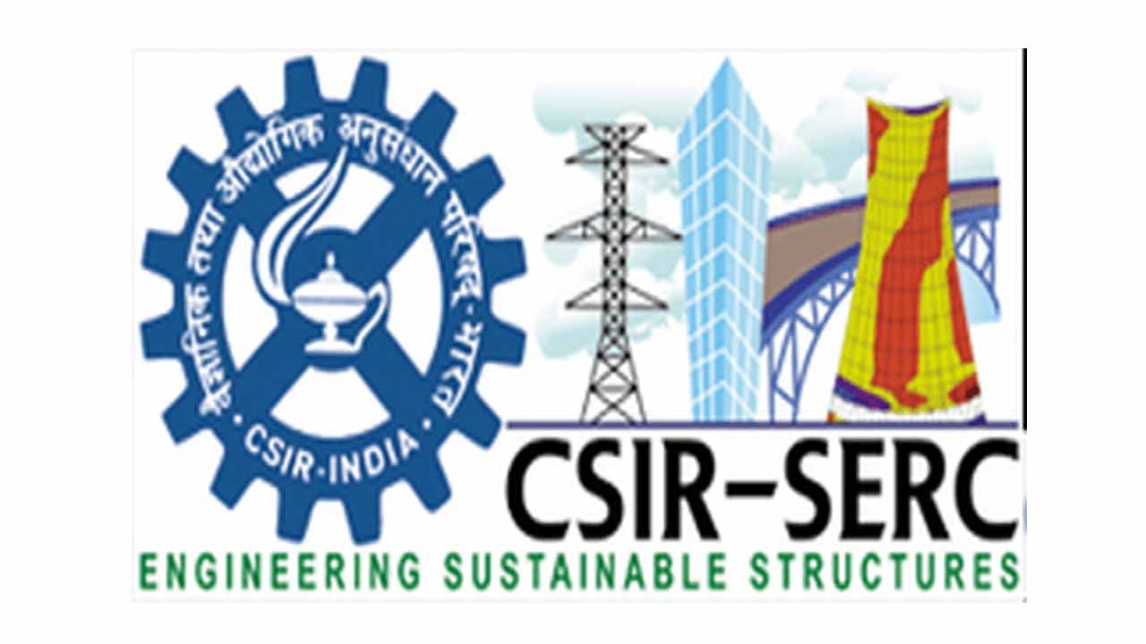 CSIR - SERC Recruitment 2022: బీటెక్ నిరుద్యోగులకు బంపరాఫర్.. స్టక్చరల్‌ ఇంజనీరింగ్‌ రీసెర్చ్‌ సెంటర్‌లో రీసెర్చ్‌ స్టాఫ్‌ ఉద్యోగాలు..