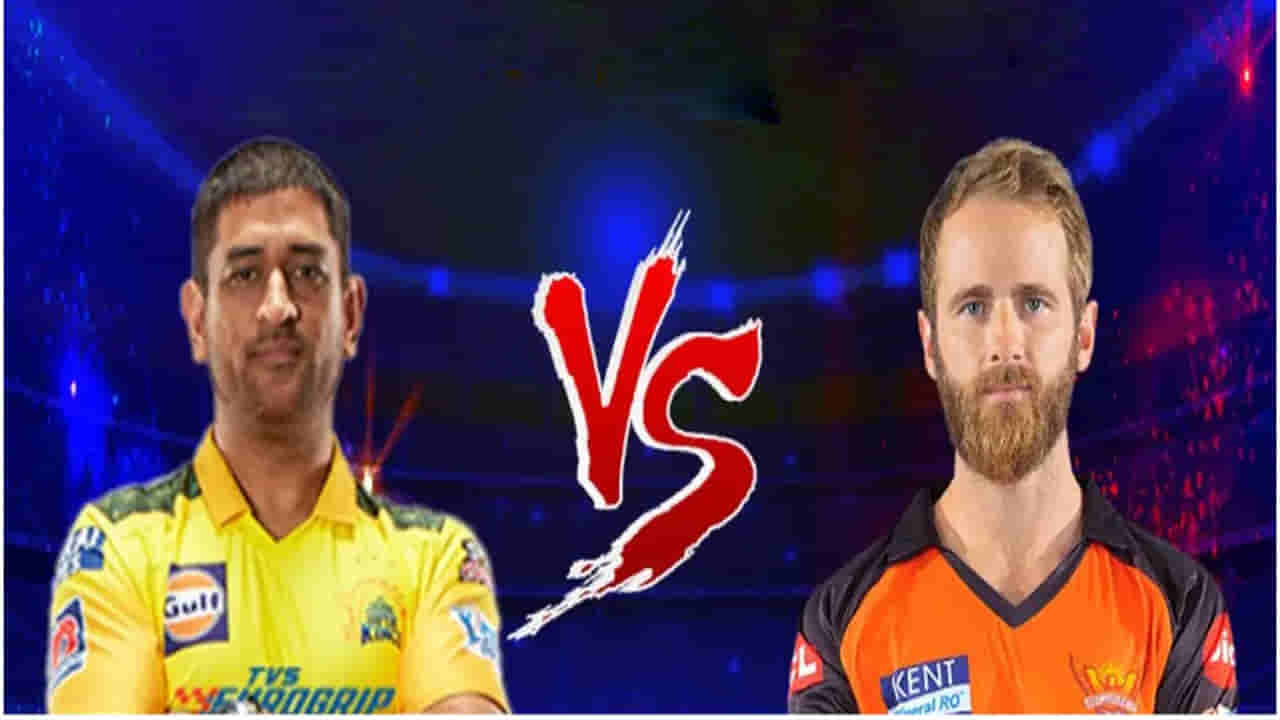 CSK vs SRH Highlights : 13 పరుగుల తేడాతో హైదరాబాద్పై చెన్నై విజయం.. రాణించిన గైక్వాడ్, డేవన్ కాన్వే..