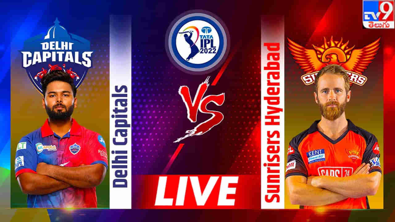 DC vs SRH Highlights: వార్నర్, పావెల్‌ల మెరుపు ఇన్నింగ్స్.. 21 పరుగుల తేడాతో ఢిల్లీ విజయం..