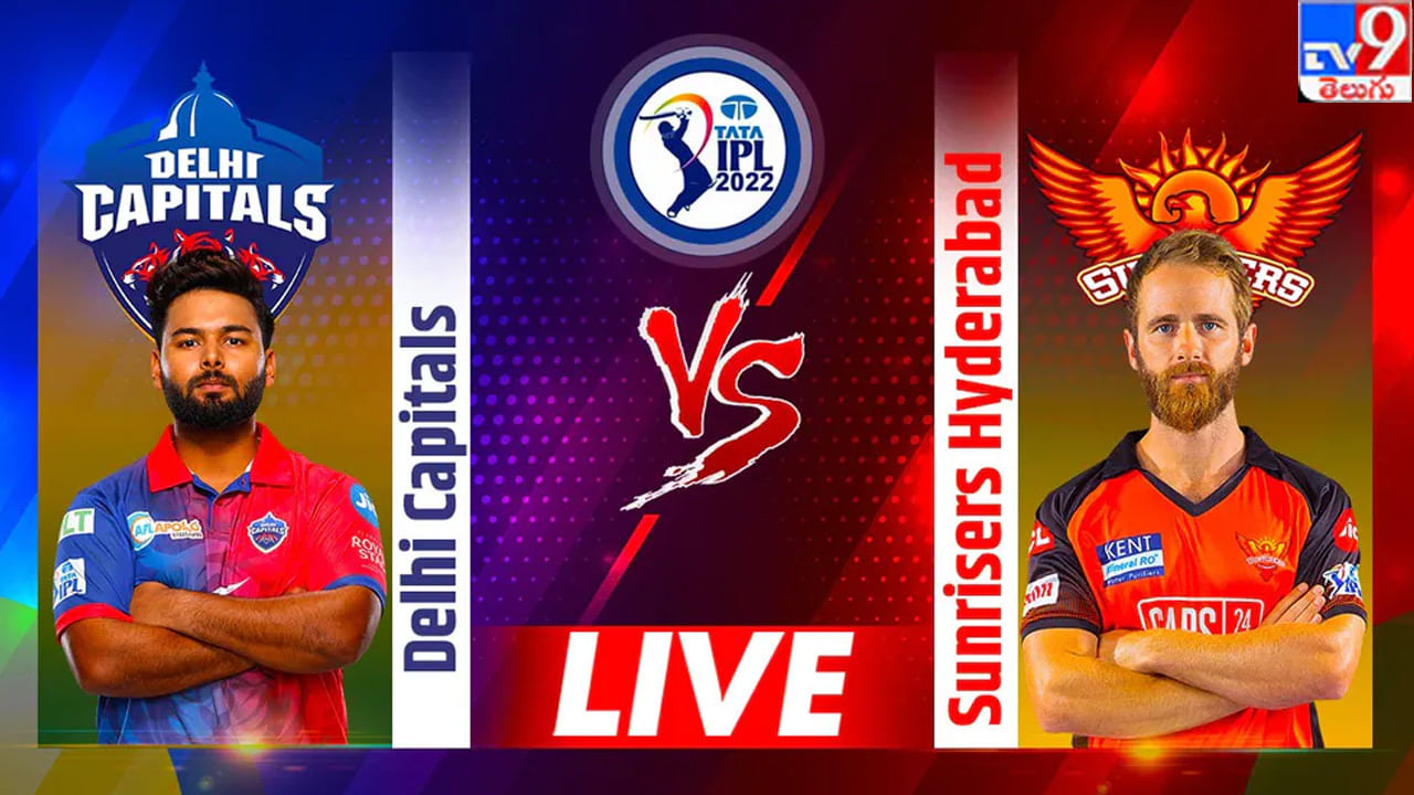 DC vs SRH Highlights: వార్నర్, పావెల్‌ల మెరుపు ఇన్నింగ్స్.. 21 పరుగుల తేడాతో ఢిల్లీ విజయం..