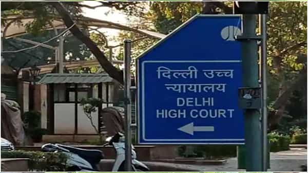 Delhi High Court: భార్యతో బలవంతపు శృంగారం చేయడం నేరమా? అలా చేస్తే శిక్ష వేస్తారా?