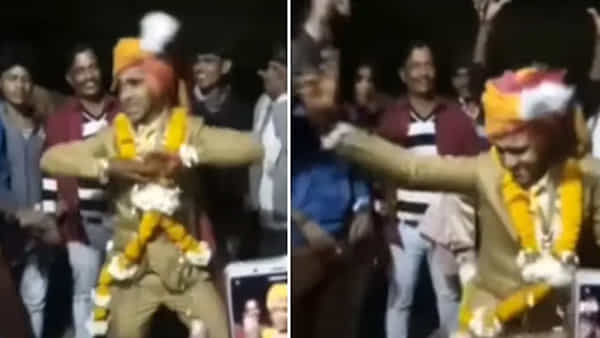 Viral Video: ఈ పెళ్లికొడుకు డ్యాన్స్కి అందరు ఫిదా.. వీడియో చూస్తే ప్రశంసించకుండా ఉండలేరు..!