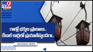 TSRTC: టీఎస్ఆర్టీసీ వినూత్న ఆలోచన.. రైల్వే స్టేషన్ నుంచి బస్టాప్‌లకు ఉచిత వాహనాలు..