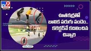 Syllabus Pattu Job Kottu: పోలీస్ జాబ్ మీ లక్ష్యమా..?ఎక్కువ మార్కులు ఇలా సంపాదించండి..