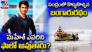 Viral Video: ఇలాంటి ఐడియాలు మీకు ఎలా వస్తాయి గురూ.. బీరు బాటిల్స్‌ను ఇలా కూడా ఉపయోగించవచ్చా..