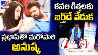 Viral: నయా ట్రెండ్… ప్రీ షష్టిపూర్తి షూట్‌ !! నెట్టింట వైరల్‌