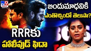 Prank video: క్లాస్‌ రూమ్‌లో బెంచ్‌పై బల్లి పడితే,.. ఆ అమ్మాయిల్ని చూడాలి మరీ !..ఫన్నీ సీన్‌ వైరల్‌