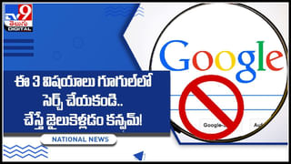 Cock: యజమానిని నిద్ర లేపడానికి ఈ కోడి ఏంచేసిందో చూడండి..! క్యూట్‌ కోడి అంటున్న నెటిజనం..