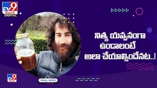 Viral Video: కేవలం 2 రోజుల్లోనే 6 ప్యాక్ బాడీ.. వీడియో చూస్తే నవ్వకుండా ఉండలేరు..