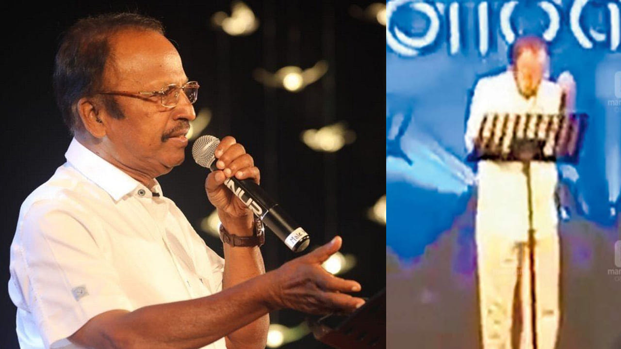 Edava Basheer : పాట పాడుతూ స్టేజ్ పైనే కుప్పకూలిన సింగర్.. గుండెపోటుతో మృతి..