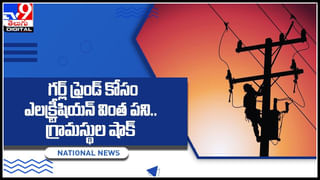 Sweeper Treatment: డాక్టర్‌ డ్యూటీలో ఉన్నా.. చికిత్స చేసిన స్వీపర్‌.! బాధితుడి పరిస్థితి విషమం