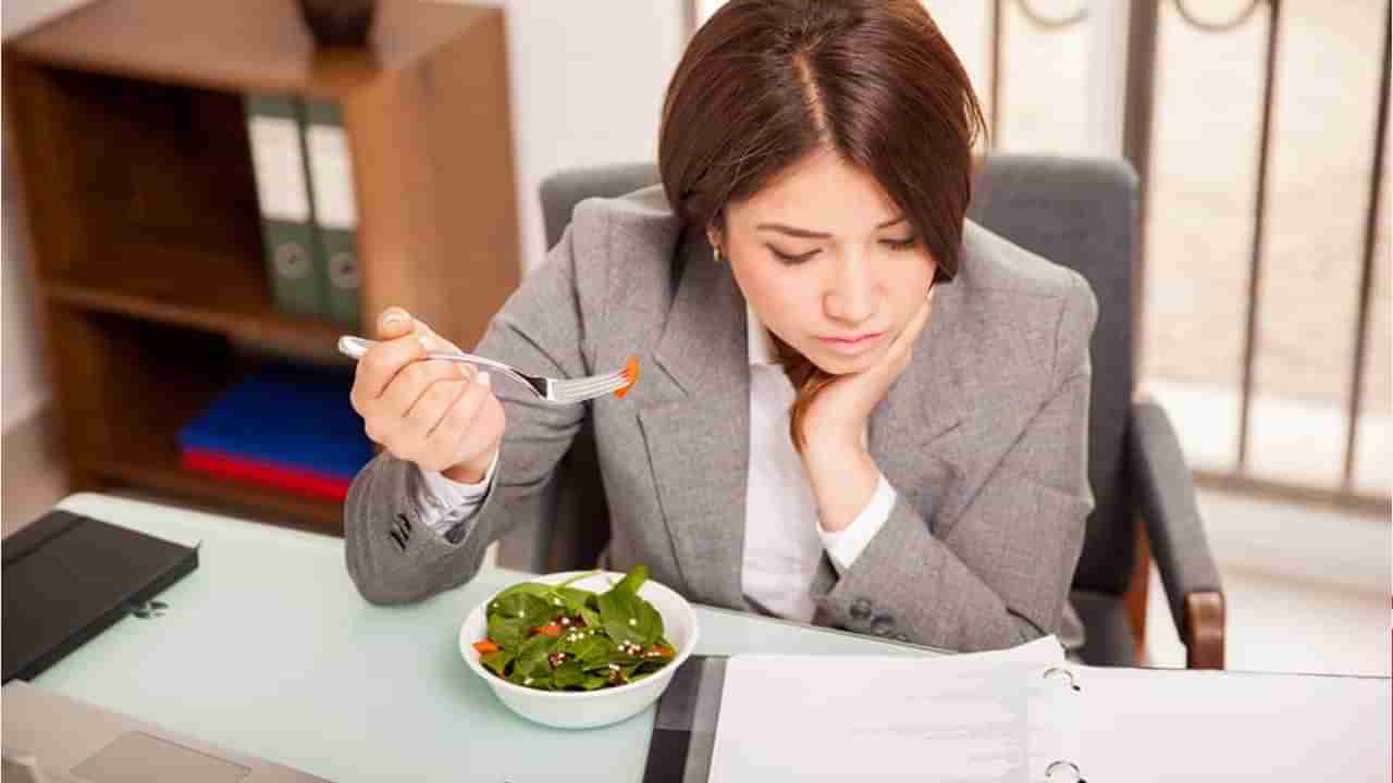 Office Lunch Time: ఆఫీస్‌లో వర్క్‌ చేస్తూ తింటున్నారా.. అయితే మీ ఉద్యోగం ఊస్ట్‌.. ఇది ఎక్కడంటే..!