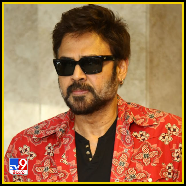 F3 మూవీ రన్ రైడ్ సెలెబ్రేషన్స్