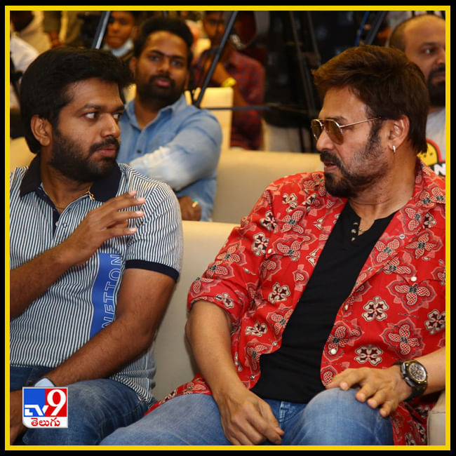 F3 మూవీ రన్ రైడ్ సెలెబ్రేషన్స్