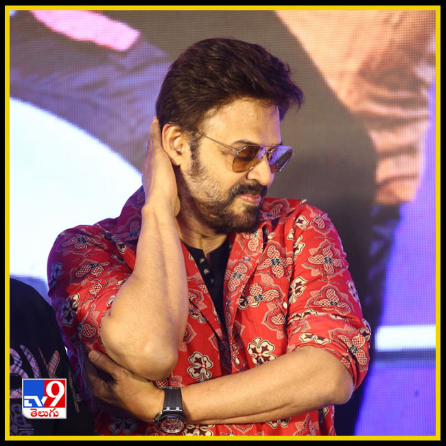 F3 మూవీ రన్ రైడ్ సెలెబ్రేషన్స్