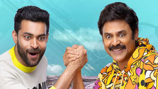 F3 Movie: దూసుకుపోతున్న ఎఫ్ 3.. మొదటి వారం ఎంత వసూల్ చేసిందంటే..