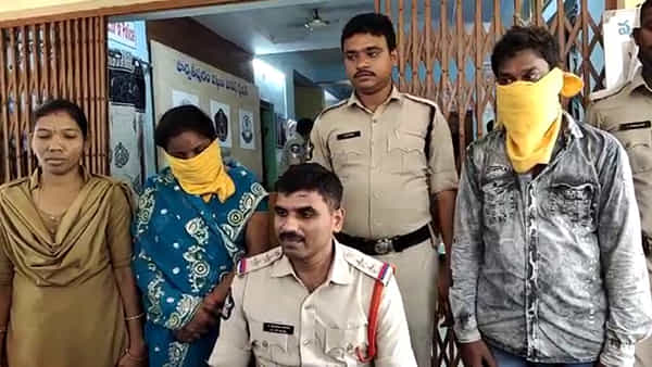పెళ్లికి వెళ్లిన దంపతులకు అద్భుత బిజినెస్ ఆఫర్ ఇచ్చిన చుట్టం..! కానీ, పాపం అడ్డంగా బుక్కయ్యారు!!