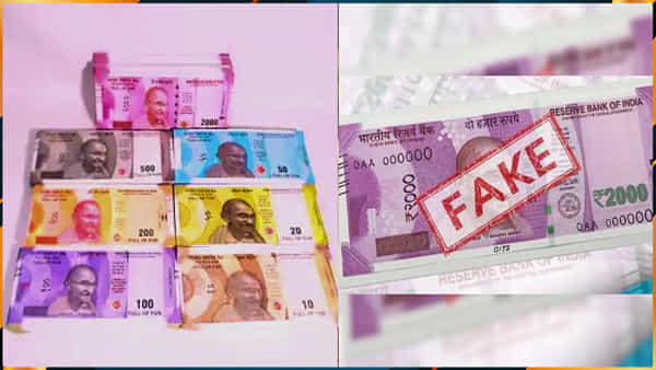 Fake Currency Note: దేశంలో రూ.500, రూ.2000 నకిలీ నోట్లు ఎంత పెరిగాయో తెలుసా..? RBI తాజా నివేదిక..!