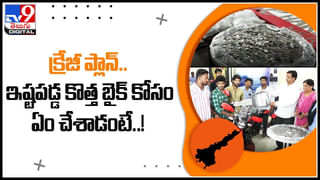 Syllabus Pattu Job Kottu: పోలీస్‌ జాబ్‌ మీ కలా? అయితే ఈ 5 విషయాలు ఖచ్చితంగా గుర్తుపెట్టుకోండి..