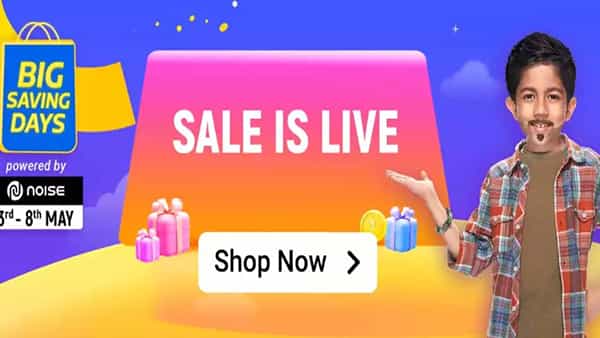 Flipkart Big Saving Days Sale: ఈ రోజు నుంచి ఫ్లిప్కార్ట్ బిగ్ సేవింగ్ డేస్ సేల్.. వాషింగ్ మిషన్ నుంచి ఏసీ వరకు అన్ని చౌక..!
