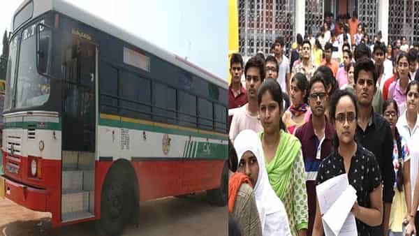 TS SSC Exams 2022: పదో తరగతి విద్యార్ధులకు టీఎస్ఆర్టీసీ బస్సుల్లో ఉచిత ప్రయాణ సౌకర్యం..నేటి నుంచి పరీక్షలు ప్రారంభం!