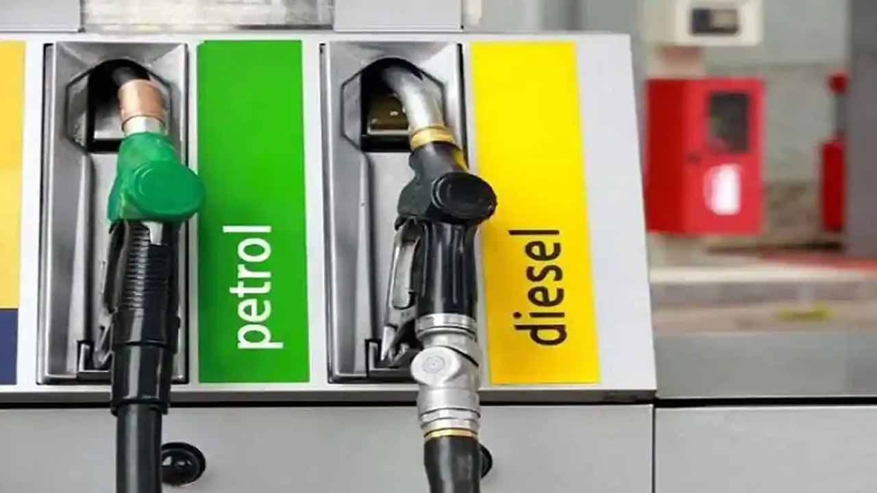 Export Duty On Petrol, Diesel: ఇంధన ఎగుమతులపై ట్యాక్స్ పెంపు.. పెట్రోల్, డీజిల్ ధరలు మళ్లీ పెరగనున్నాయా?!