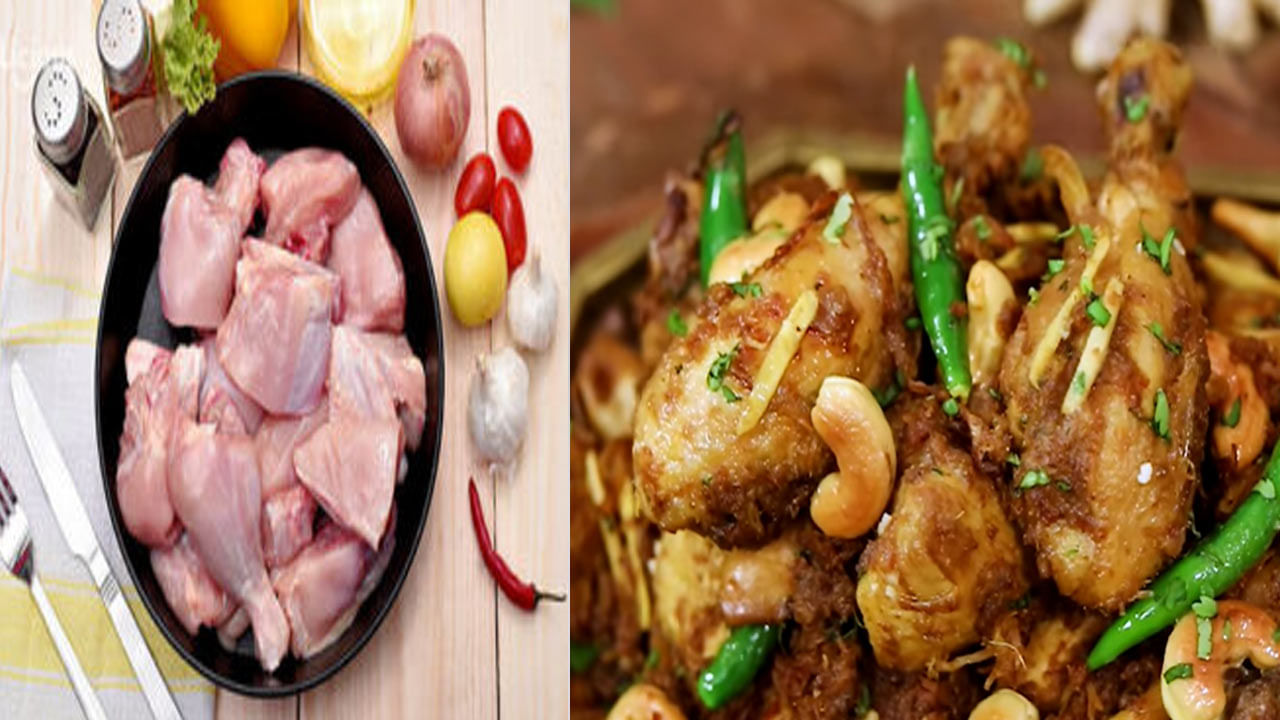 Spicy Ginger Chicken Recipe రెస్టారంట్ స్టైల్‌లో ఇంట్లోనే టేస్టీ