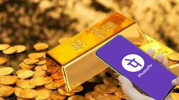 Phone Pe: ఫోన్-పే వినియోగదారులకు గుడ్ న్యూస్.. గోల్డ్ SIP అందుబాటులోకి.. కేవలం రూ.100 నుంచి..