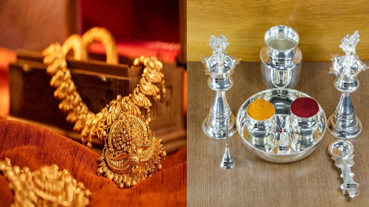 Gold And Silver Price: తగ్గిన బంగారం ధరలు.. ఈరోజు తులం గోల్డ్‌ రేట్‌ ఎంతుందంటే.. వెండి ధర కూడా..