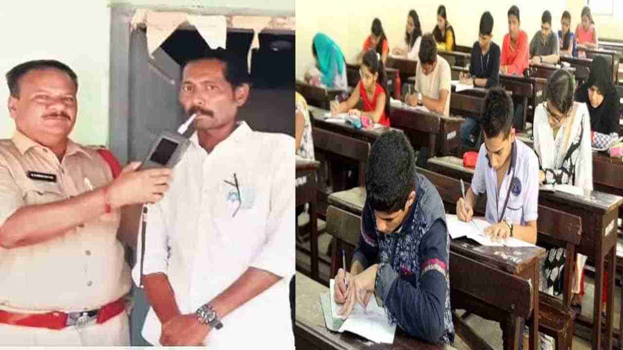 TS SSC Exams 2022: ఫూటుగా తాగి పదో తరగతి పరీక్షలకు ఇన్విజిలేటర్‌.. అక్కడికక్కడే టీచర్‌ సస్పెన్షన్!